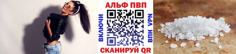 Наркота Приволжск COCAIN  Псилоцибиновые грибы  ГАШ  Конопля  Меф 