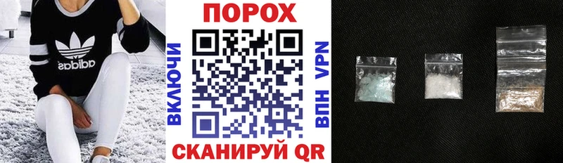 где продают   Приволжск  Amphetamine 98% 