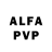 Alfa_PVP кристаллы Jangogigalo