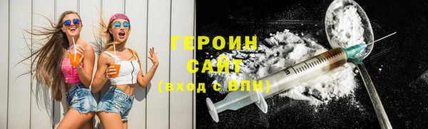 соль ск Верхнеуральск