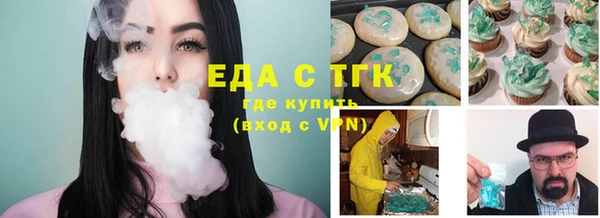 кокаин премиум Верея