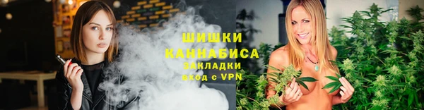 MESCALINE Волосово