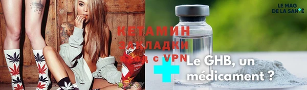 соль ск Верхнеуральск