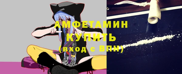 MESCALINE Волосово