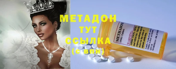 кокаин премиум Верея
