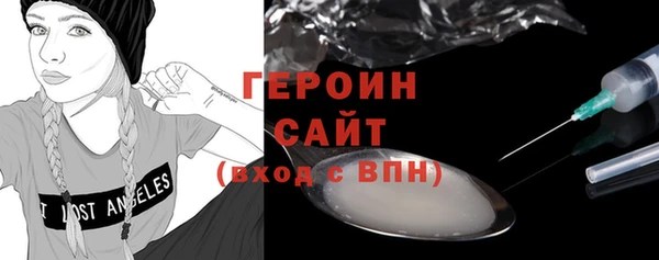прущие крисы Верхний Тагил