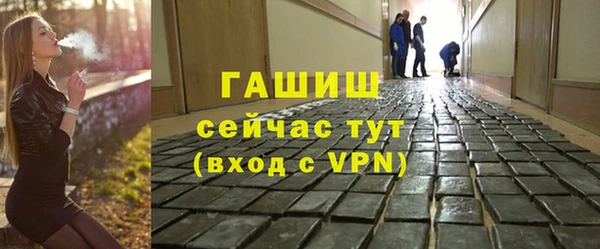 прущие крисы Верхний Тагил