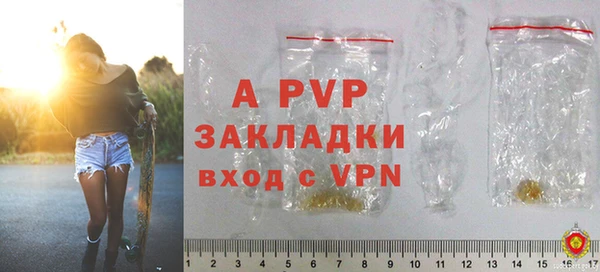 MESCALINE Волосово