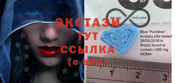 прущие крисы Верхний Тагил