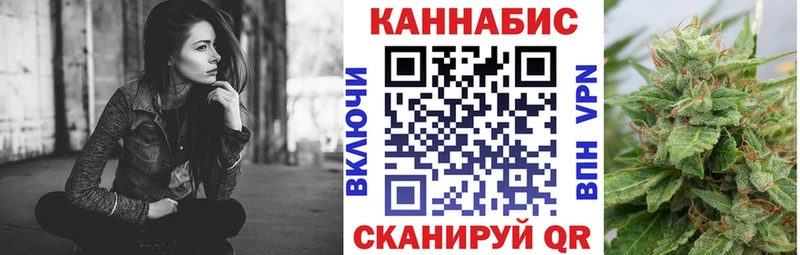 kraken ссылки Приволжск Конопля MAZAR